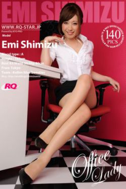 盗梦空间女主