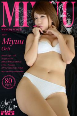 男生和女生一起错错错30分钟电视剧