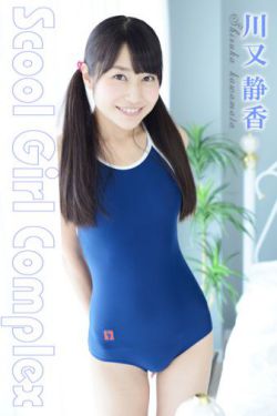 女人祼体