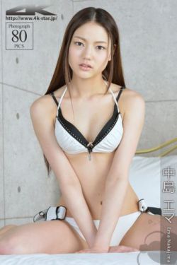 黑金丝雀