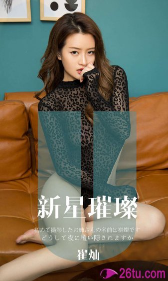 果冻传媒52部在线观看
