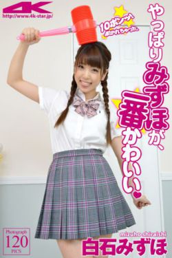 宿舍柜子孵出4只小鸟