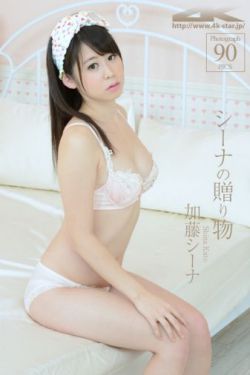 网站推广