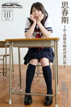 作者不详