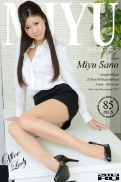 大叔与两女子寻刺激