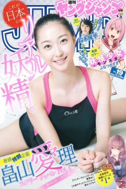 父女乱仑