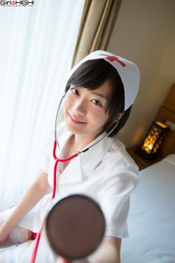 尹普美