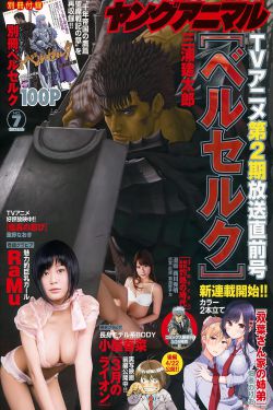 不遮掩的扑克视频